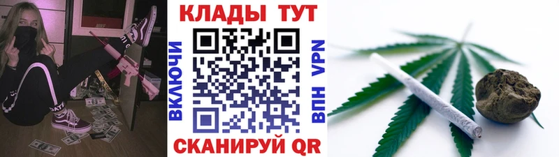 Какие есть наркотики Салаир Кокаин ГАШ Галлюциногенные грибы АМФЕТАМИН Конопля Alpha-PVP