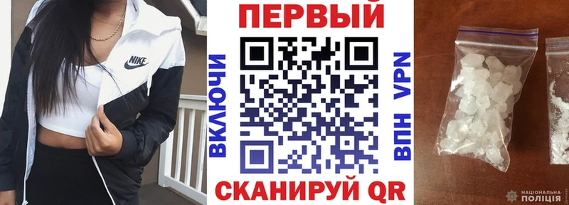 АМФЕТАМИН VHQ  Салаир 