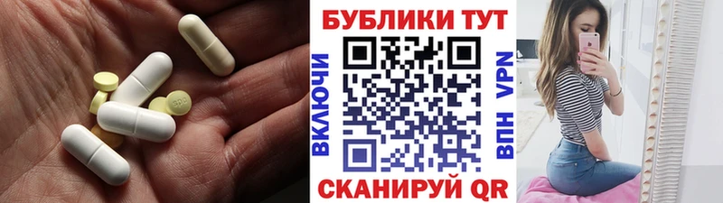 Экстази MDMA  omg ссылки  Салаир  закладка 