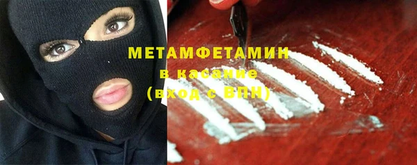прущая мука Арсеньев