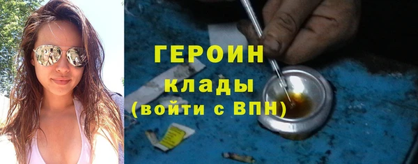 прущая мука Арсеньев