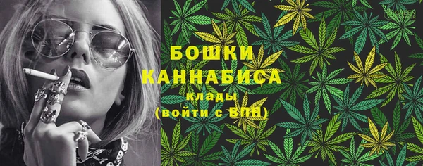 скорость Армянск