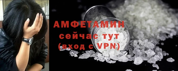 ПСИЛОЦИБИНОВЫЕ ГРИБЫ Аркадак