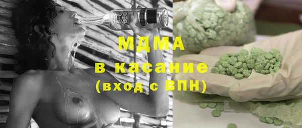 прущая мука Арсеньев