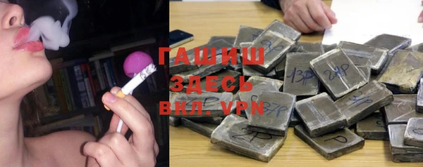 ПСИЛОЦИБИНОВЫЕ ГРИБЫ Аркадак