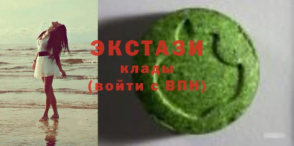 прущая мука Арсеньев