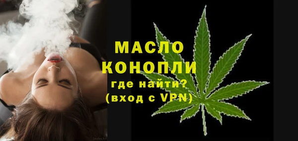 прущая мука Арсеньев