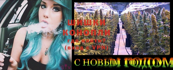 скорость Армянск