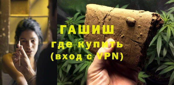 ПСИЛОЦИБИНОВЫЕ ГРИБЫ Аркадак