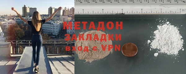 ПСИЛОЦИБИНОВЫЕ ГРИБЫ Аркадак