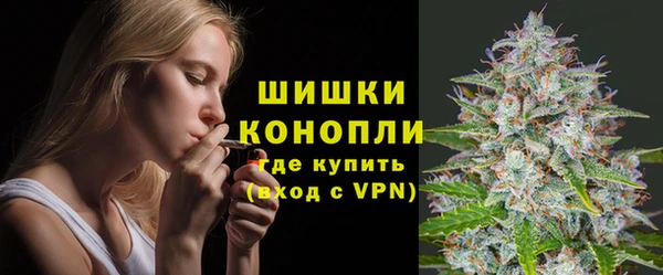 скорость Армянск