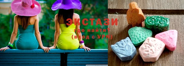 прущая мука Арсеньев