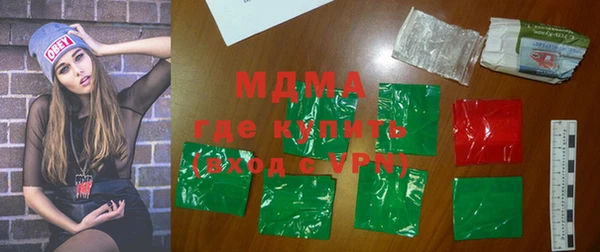 прущая мука Арсеньев