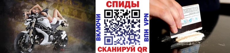 кракен зеркало  Салаир  Первитин мет 